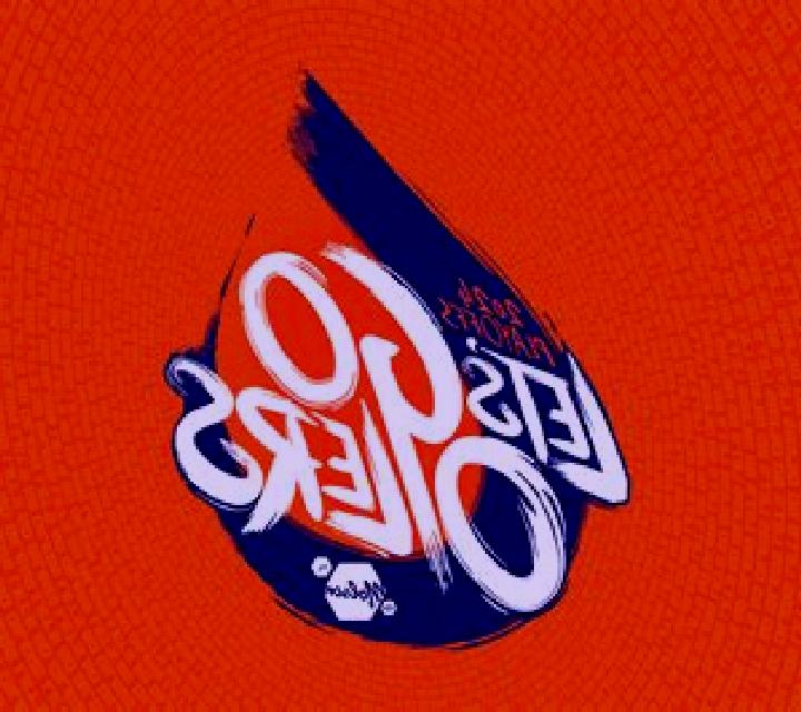 Let s Go Oilers slot game