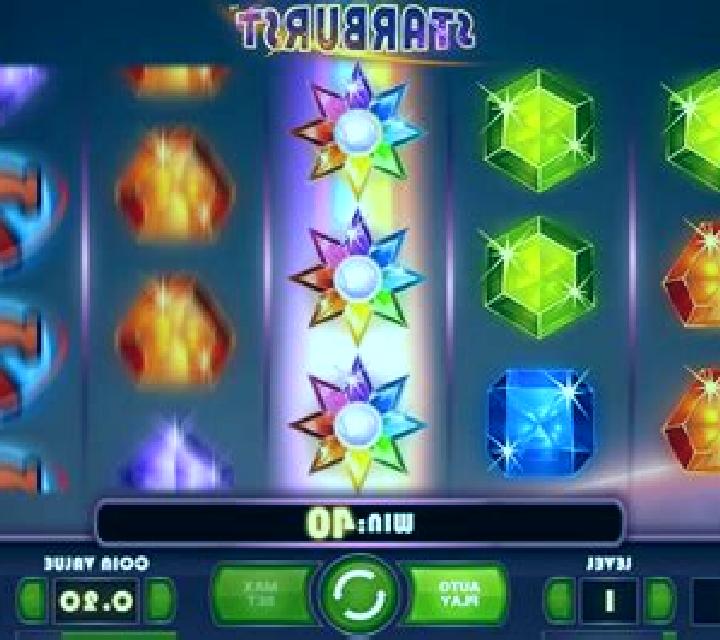 Lex Starburst slot game
