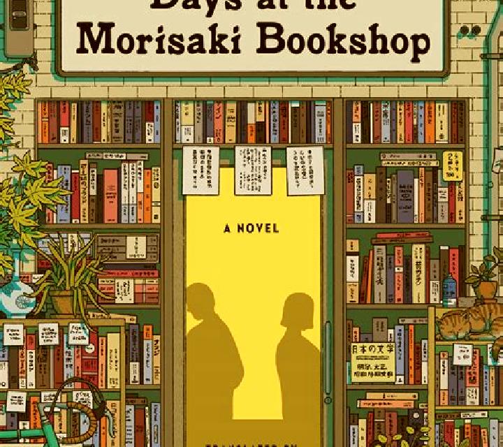 Life in a Bookstore slot