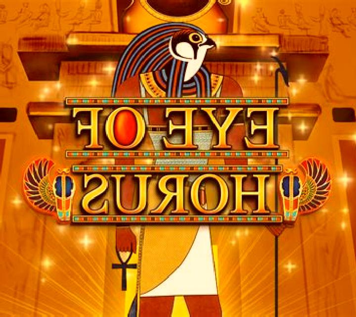 Light of Horus Bingo Express slot game