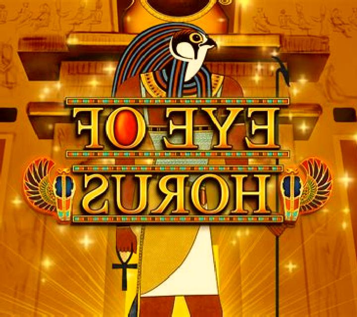 Light of Horus Bingo online slot