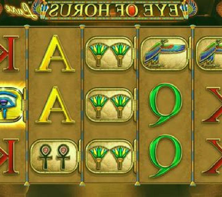 Light of Horus slot game