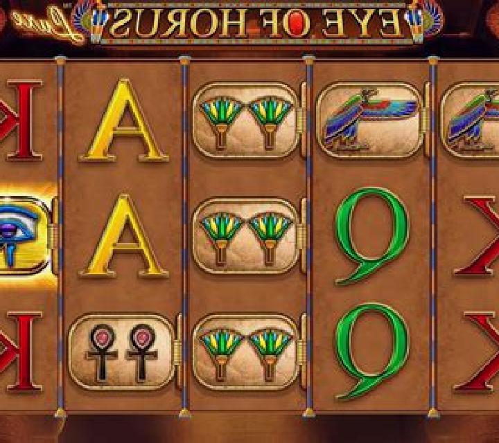 Light of Horus slot machine