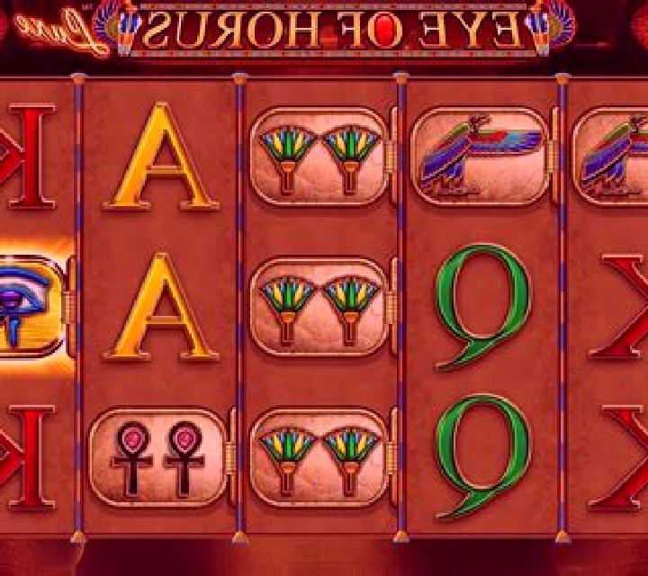 Light of Horus slot
