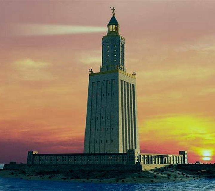 Lighthouse of Alexandria slot machine
