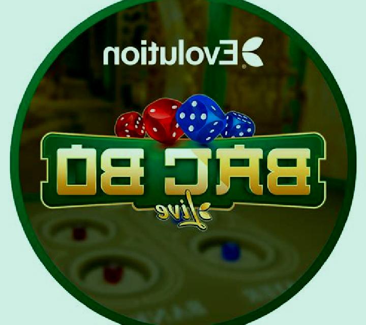 Lightning Bac Bo online slot