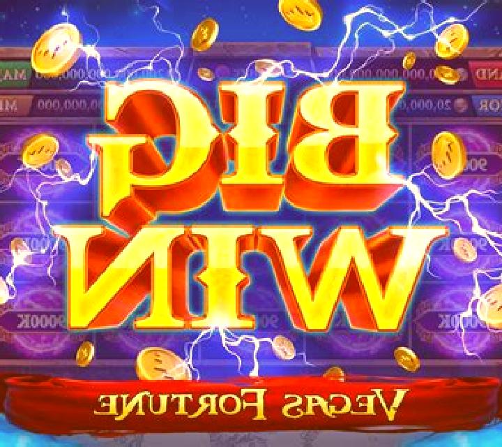 Lightning Bac Bo slot game