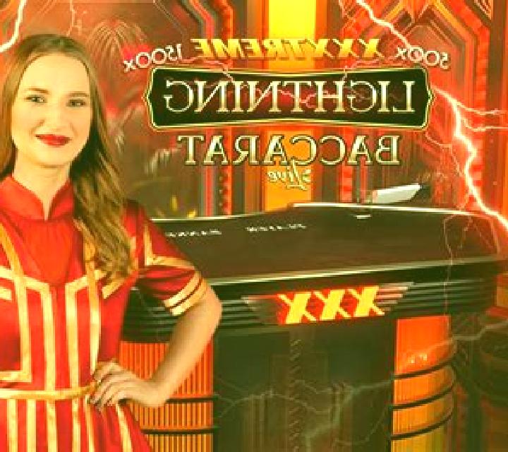 Lightning Baccarat slot game