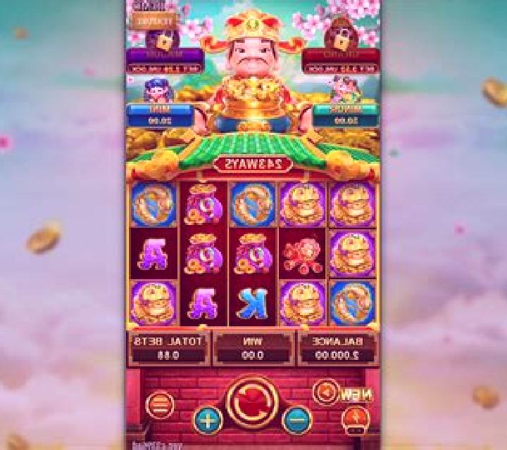Lightning Fortune slot game