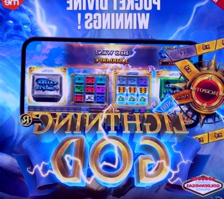 Lightning God slot machine
