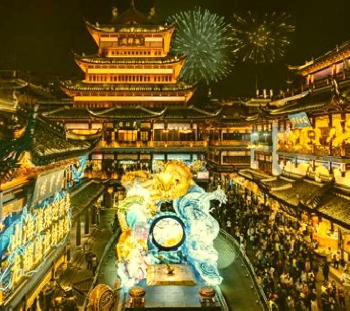 Lights of Xia online slot