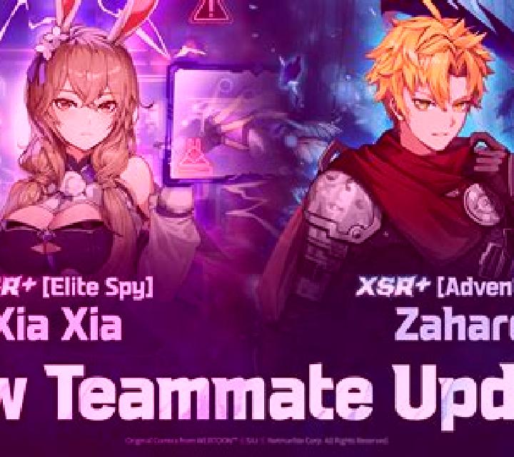 Lights of Xia slot game