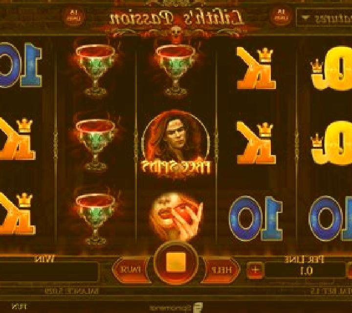 Lilith s Passion slot game