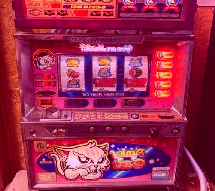 Limbo Cat slot machine