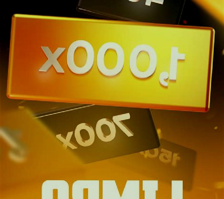 Limbo (Shuffle Games) slot game