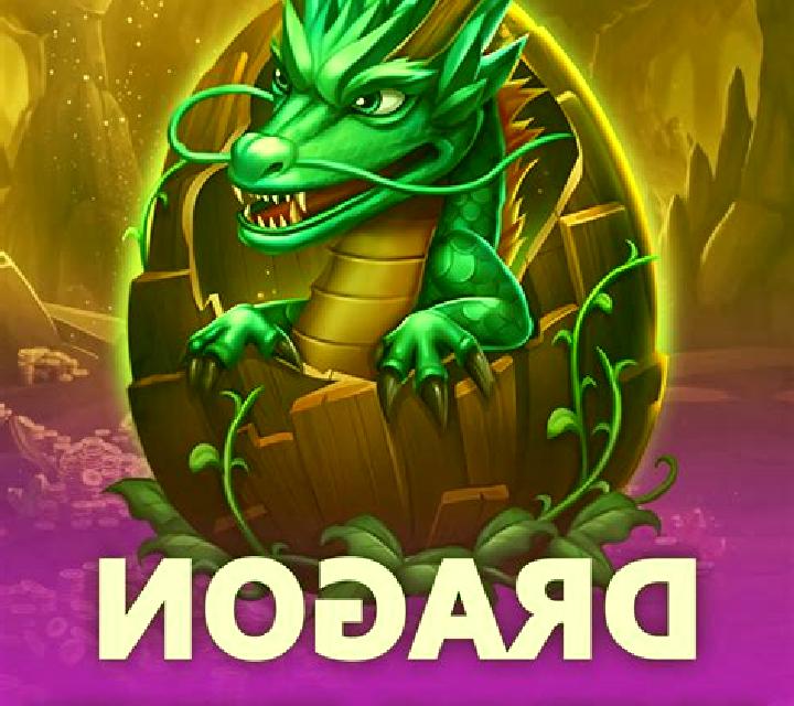 Limbo Trader slot game