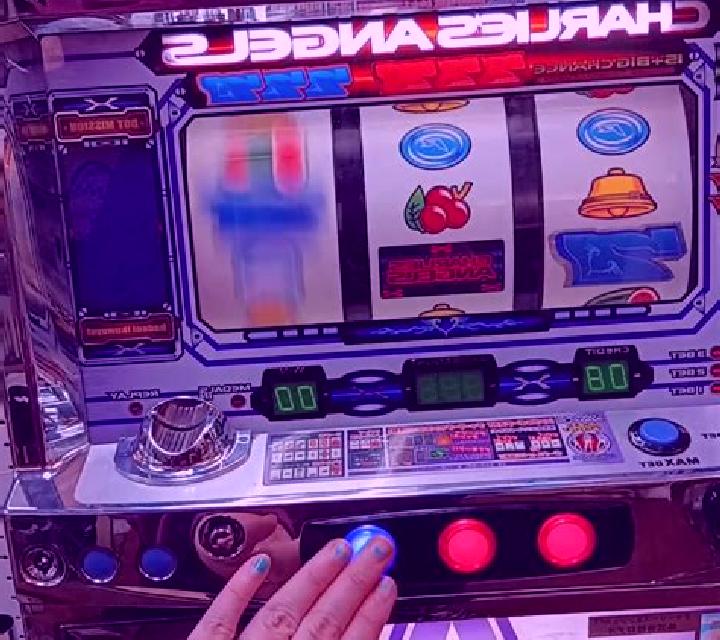 Link Me Warrior Angels slot machine