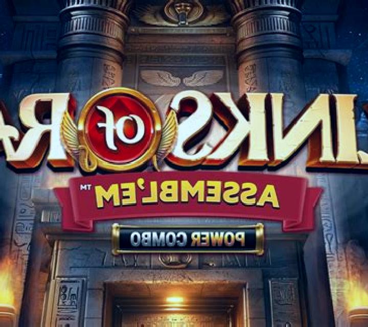 Links of Ra ASSEMBL EM POWER COMBO slot machine