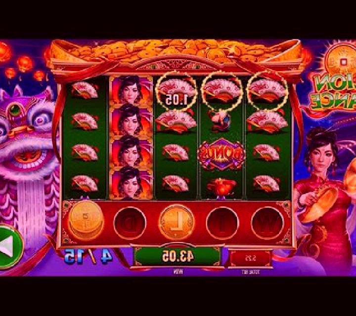 Lion Dance (Aiwin Games) slot