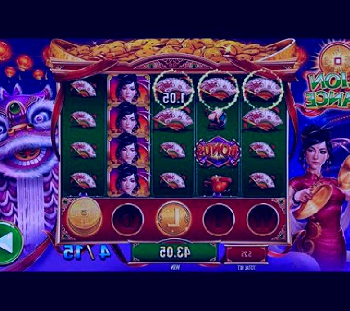 Lion Dance (GamePlay) online slot