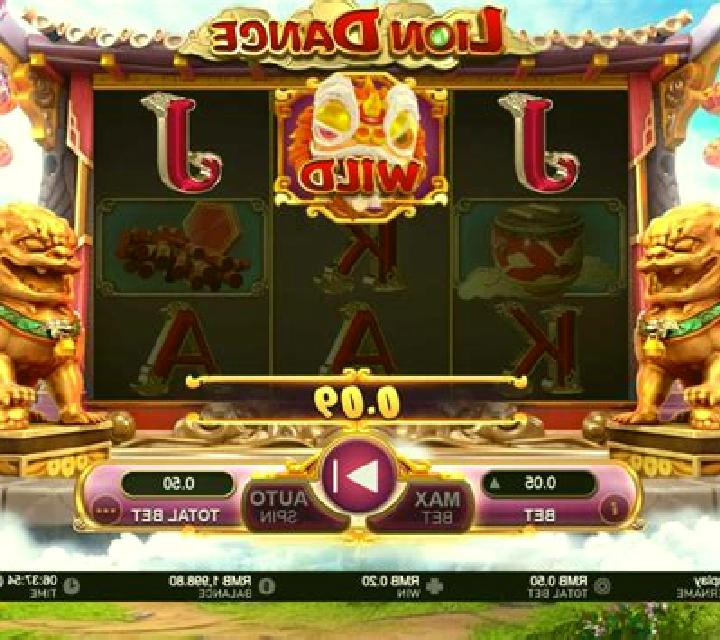 Lion Dance (GamePlay) slot game