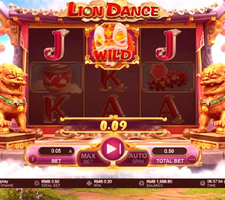 Lion Dance (GamePlay) slot