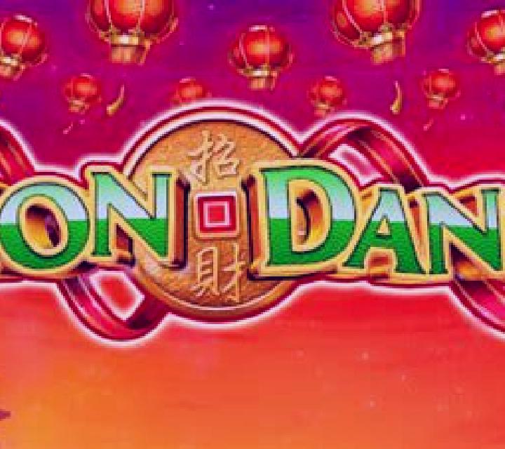 Lion Dance (IGT) slot game