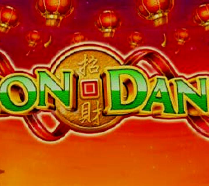 Lion Dance (IGT) slot machine