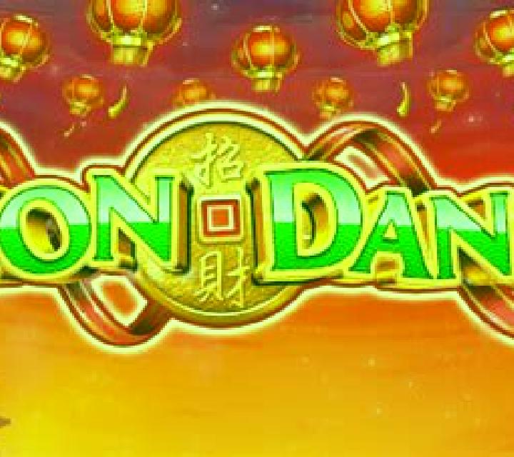 Lion Dance (IGT) slot