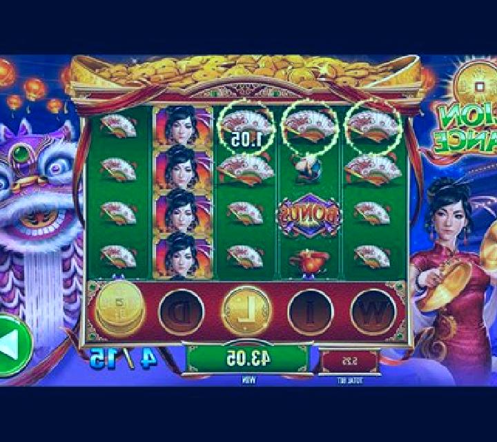Lion Dance (KA Gaming) online slot
