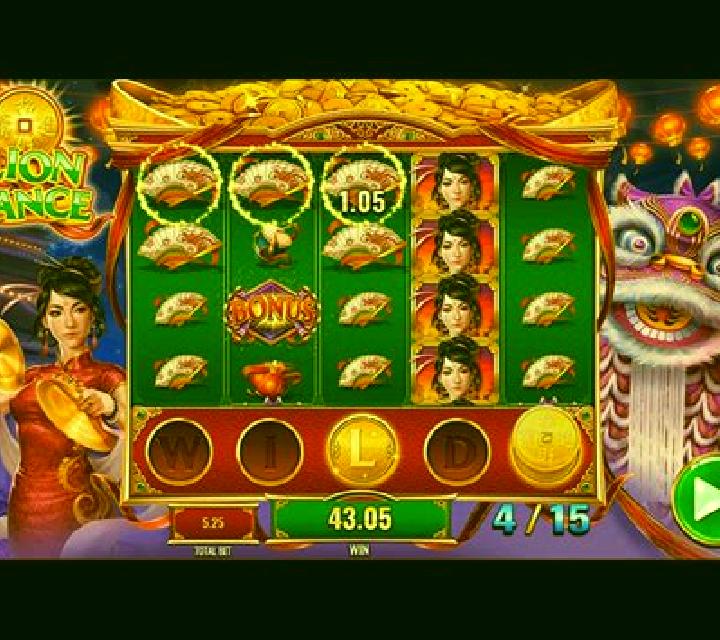 Lion Dance (Red Tiger) online slot