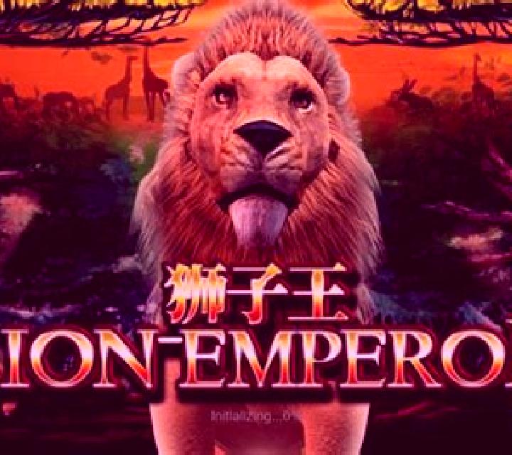 Lion Emperor SA online slot