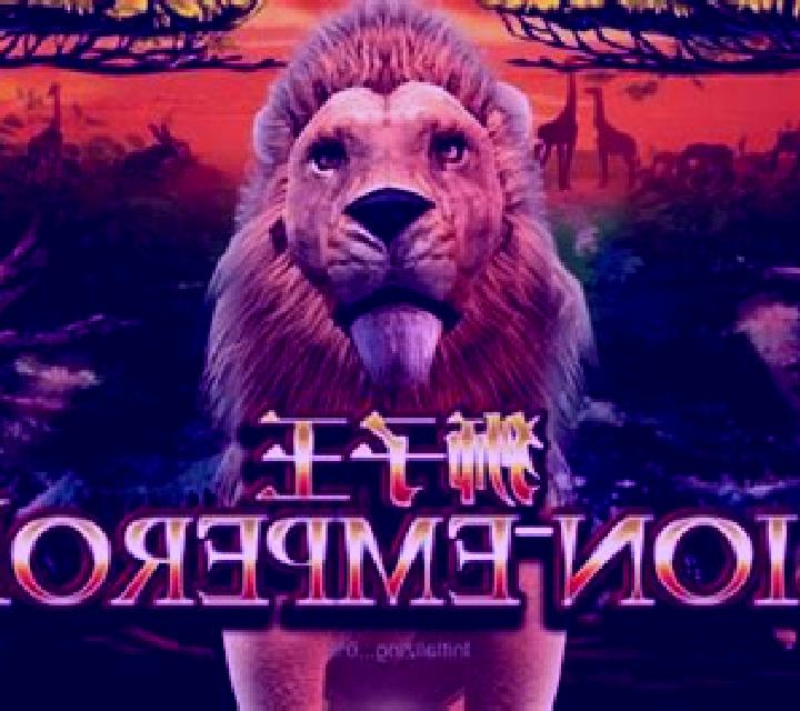 Lion Emperor SA slot game