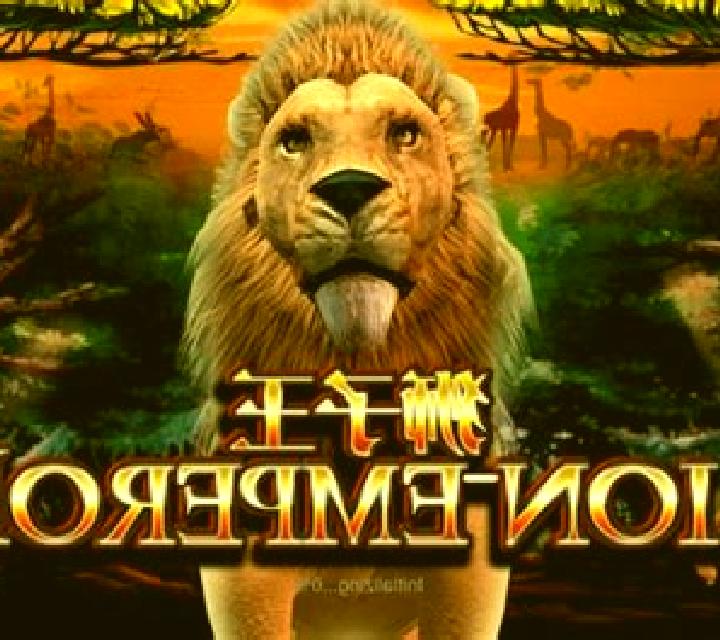Lion Emperor SA slot
