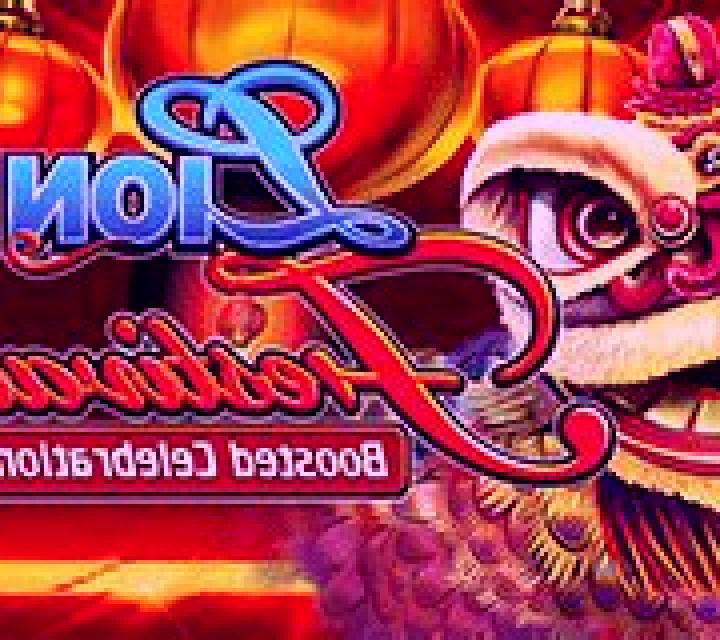 Lion Festival: Boosted Celebration online slot
