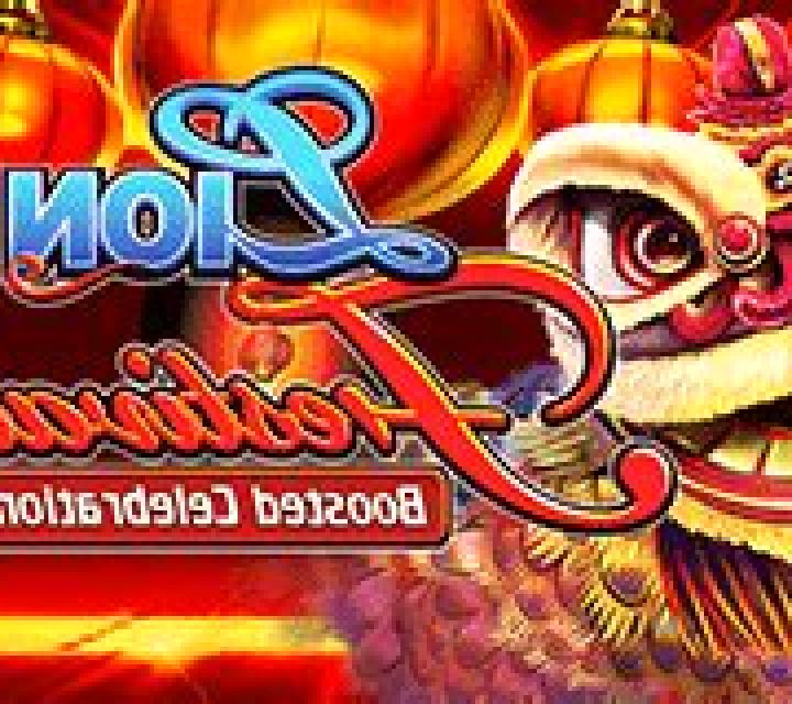 Lion Festival: Boosted Celebration slot game