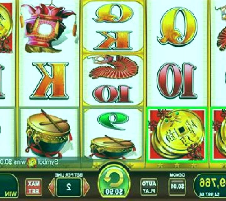 Lion Festival: Boosted Celebration slot machine