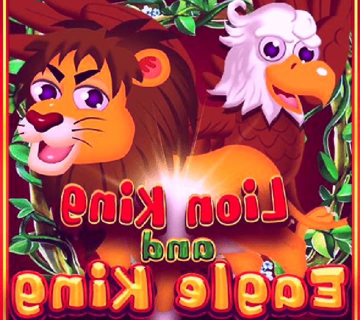 Lion King and Eagle King online slot