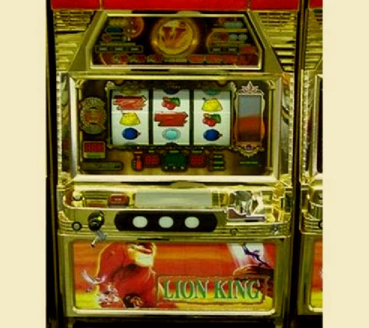 Lion King slot machine