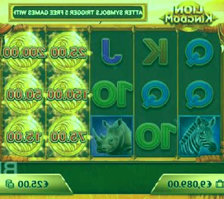 Lion Kingdom slot game