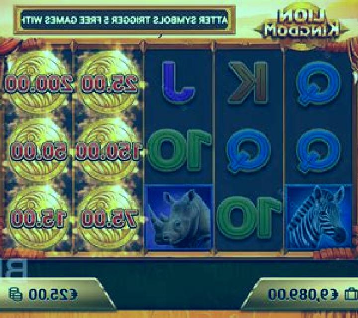 Lion Kingdom slot