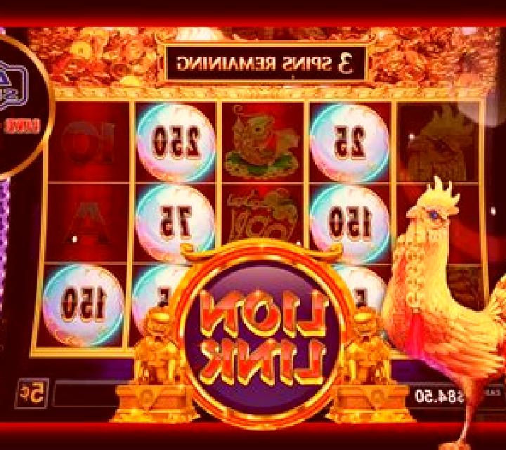 Lion Link Prosperous Rooster slot machine