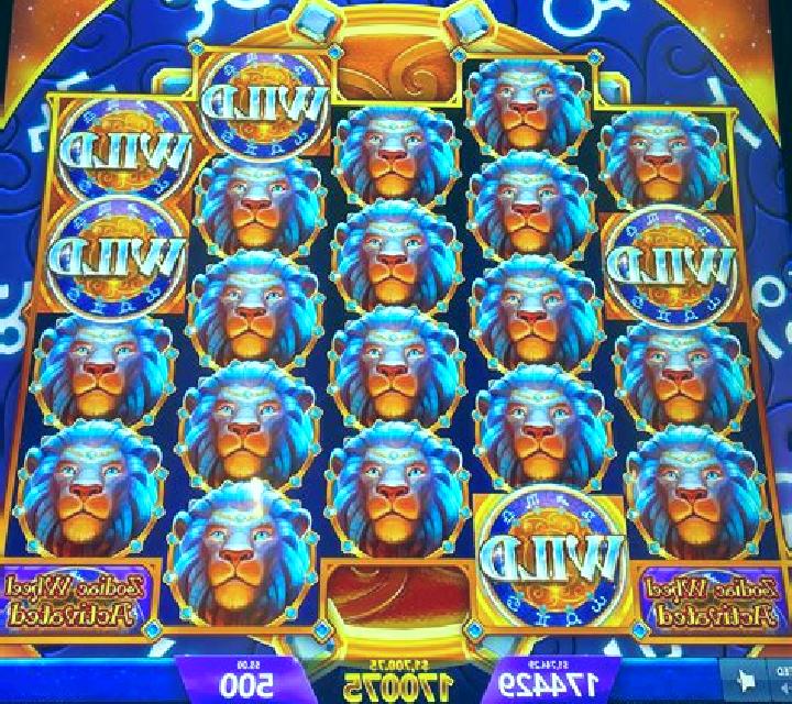 Lion Spin slot