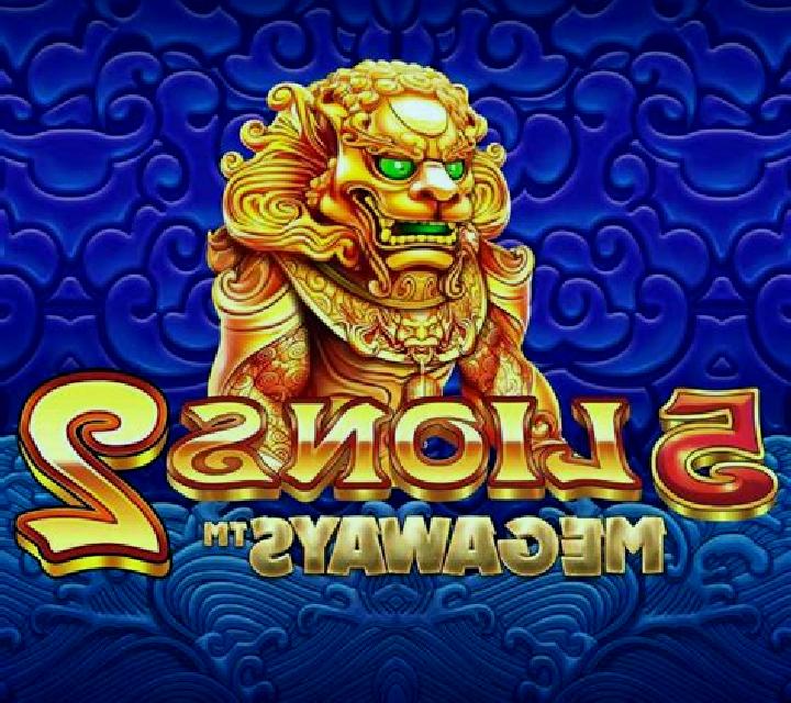 Lion Strike Megaways slot game