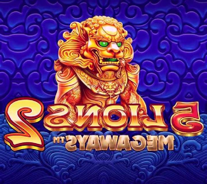 Lion Strike Megaways slot machine