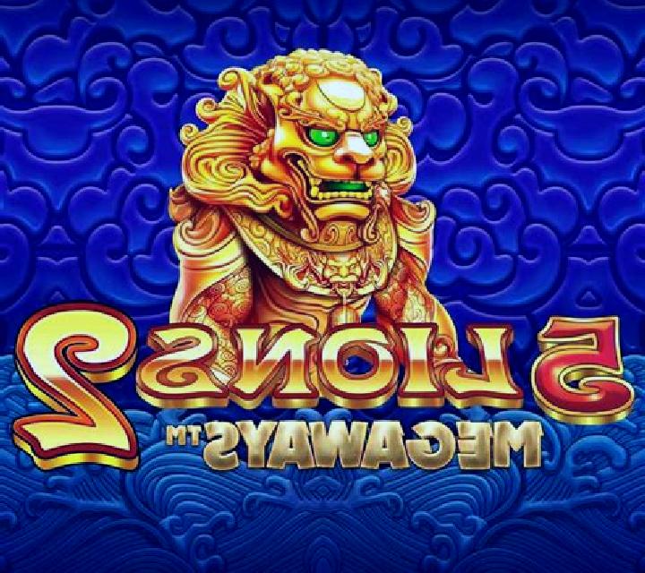 Lion Strike Megaways slot