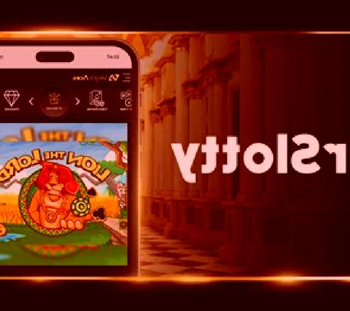 Lion The Lord slot game