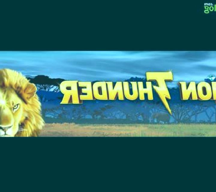 Lion Thunder online slot