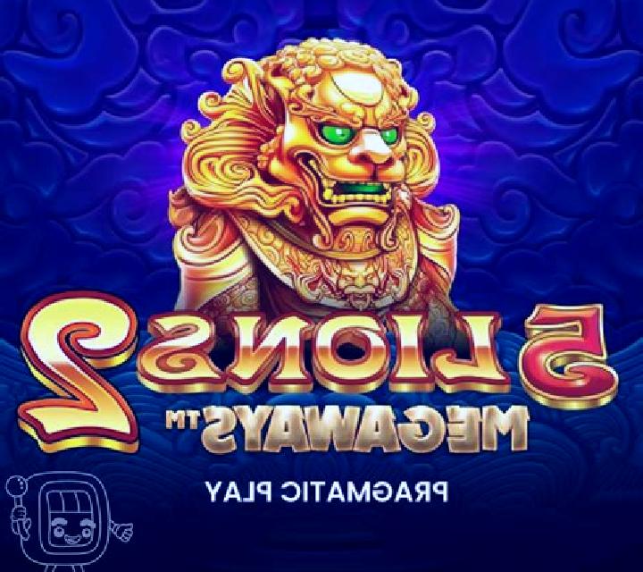 Lions Lair slot game