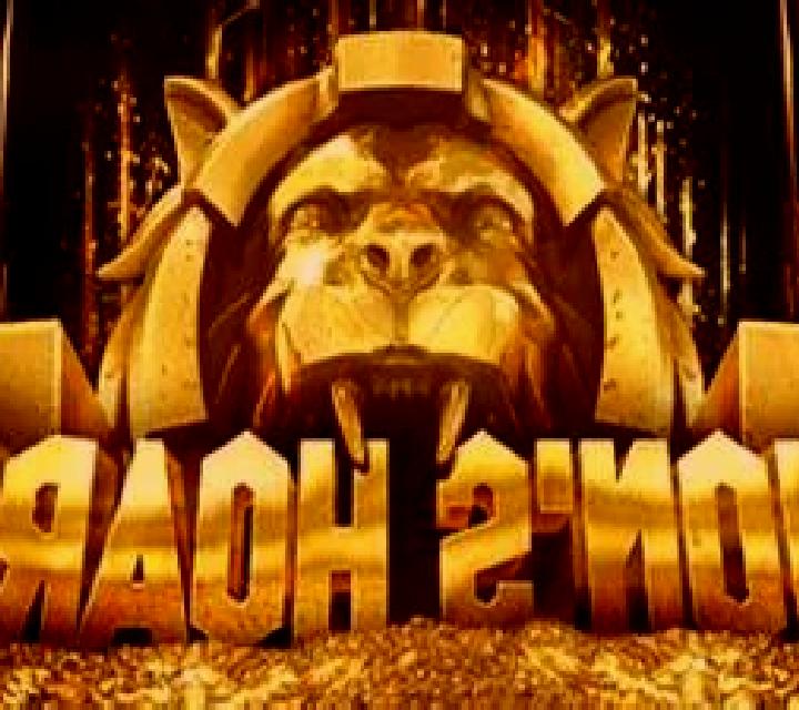 Lion s Roar (Rival Gaming) slot machine